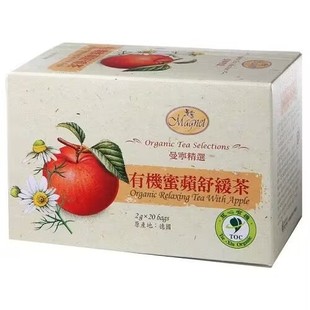 台湾曼宁有机苹香舒缓茶2克*20包  有机蜜桃国宝茶 曼宁花茶包