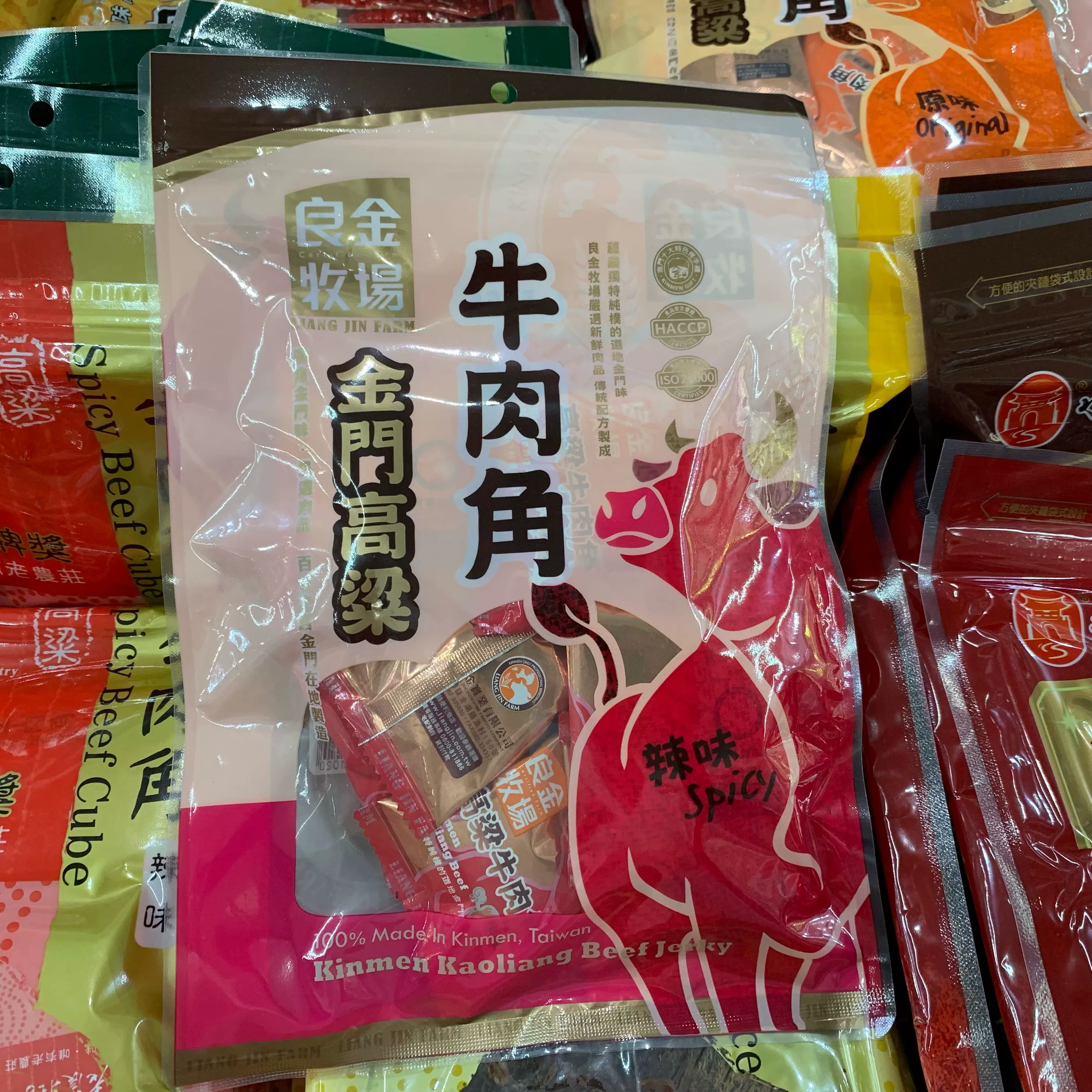 台湾采购金门特产良金牧场高粱酒牛肉干 牛肉角独立包装165克