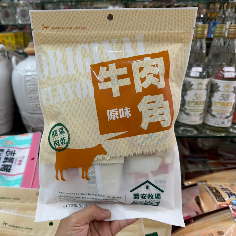 台湾采购 金门特产乔安牧场高粱酒牛肉干牛肉角170克