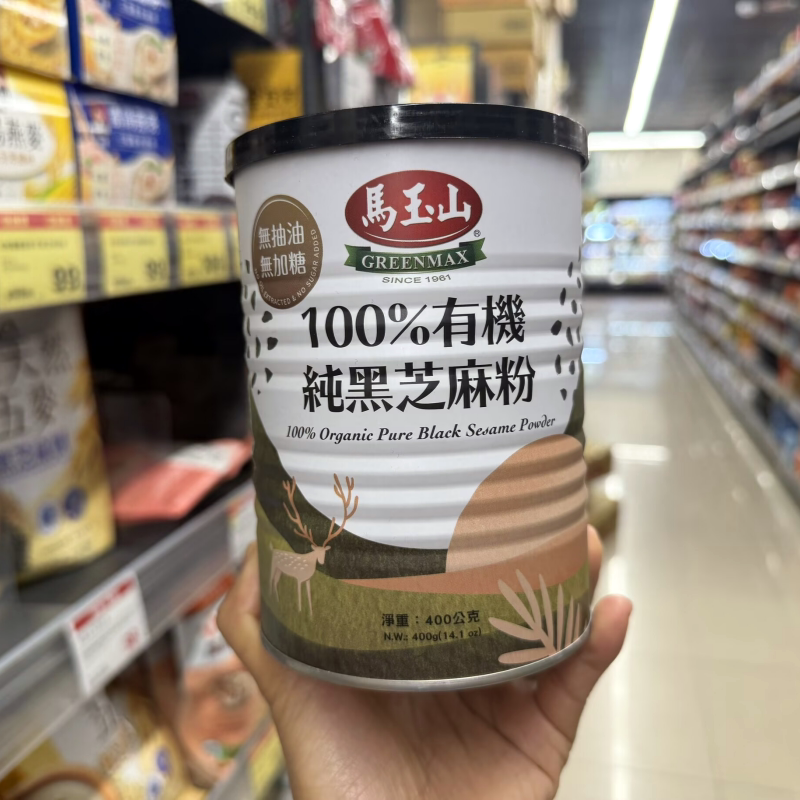 台湾马玉山纯黑芝麻粉罐装 400g 高纤高钙高铁冲泡营养早餐全素食