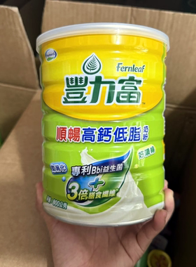 台湾丰力富顺畅高钙低值奶粉600克 添加益生菌膳食纤维 好顺畅