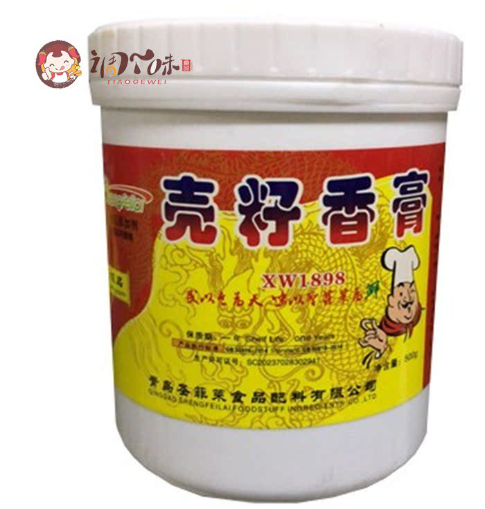 圣菲莱壳籽香膏 百籽魔香膏回味增香提鲜麻辣烫火锅炒酱料酱卤肉