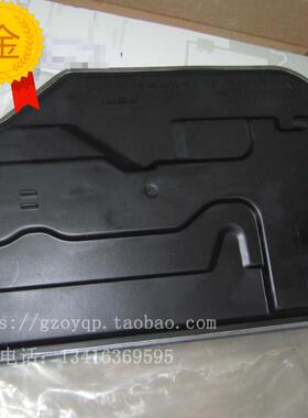 适配奔驰GLK300 S320 ML350R400威霆波箱油格 波箱垫子变速箱滤网