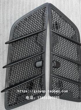 适用奔驰W164W166机盖ML300引擎盖ML350通风网ML400风口ML500格栅