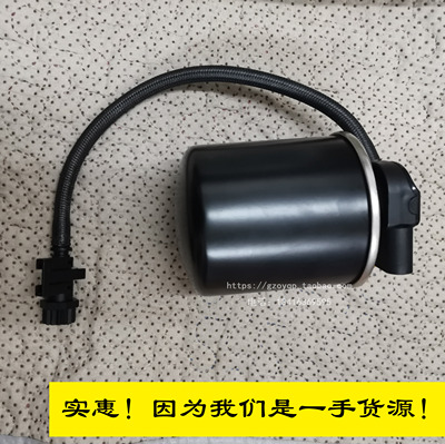 适用福建奔驰 凌特W651Sprinte斯宾特 柴油威霆 柴油格滤清器柴滤