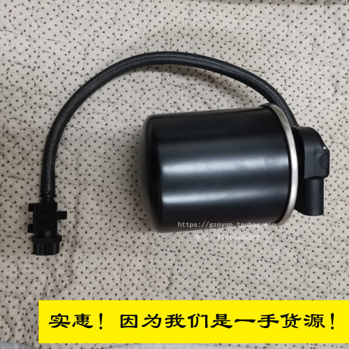 适用福建奔驰 凌特W651Sprinte斯宾特 柴油威霆 柴油格滤清器柴滤