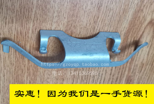 奔驰LKS300刹车分泵卡子