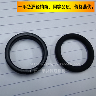 适用宝马E90E92E66F18F02N52N55正时凸轮轴电磁阀胶圈密封垫圈