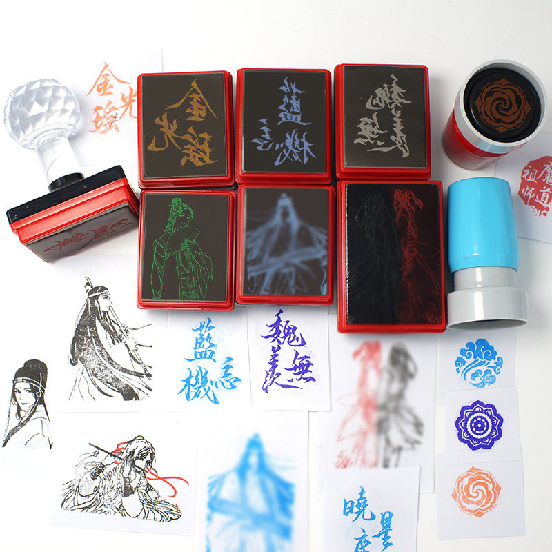 忘羡金光瑶薛洋姑苏云梦江氏周边图片