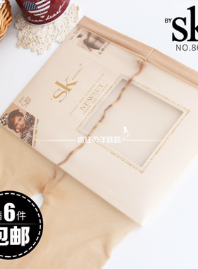 满6件包邮sk丝袜0D一线档超薄T裆连裤袜无痕透明性感隐形袜子S860