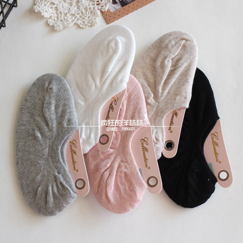 满6件包邮 Collocation 船袜女 纯棉防滑 薄款百搭深口隐形女船袜