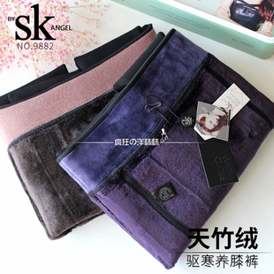 sk9882天竹绒打底裤加裆大码加绒加厚保暖高腰弹力修身踩脚裤450g