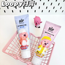 Loopy联名露比条装 漱口水牙线口喷牙膏清新口腔去口气海狸 BOP