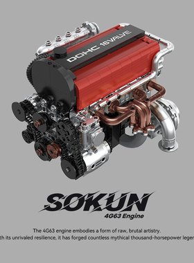 品铂EVO发动机积木4G63T电动科技机械组男孩拼装积木玩具模型礼物