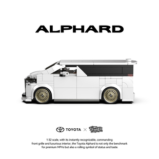 品铂积木丰田埃尔法面包车保姆车男孩拼装积木玩具模型生日礼物