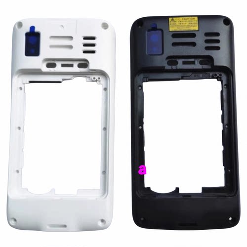 霍尼韦尔EDA51黑白款后壳