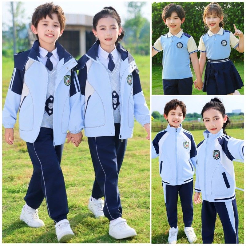 小学生2025新款班服校服套装集体统一运动会蓝色春夏秋冬季冲锋衣