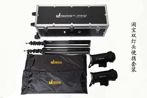 包邮高速 U2-TAOBAO PRO300W摄影灯双灯套装  便携300W淘宝影室灯