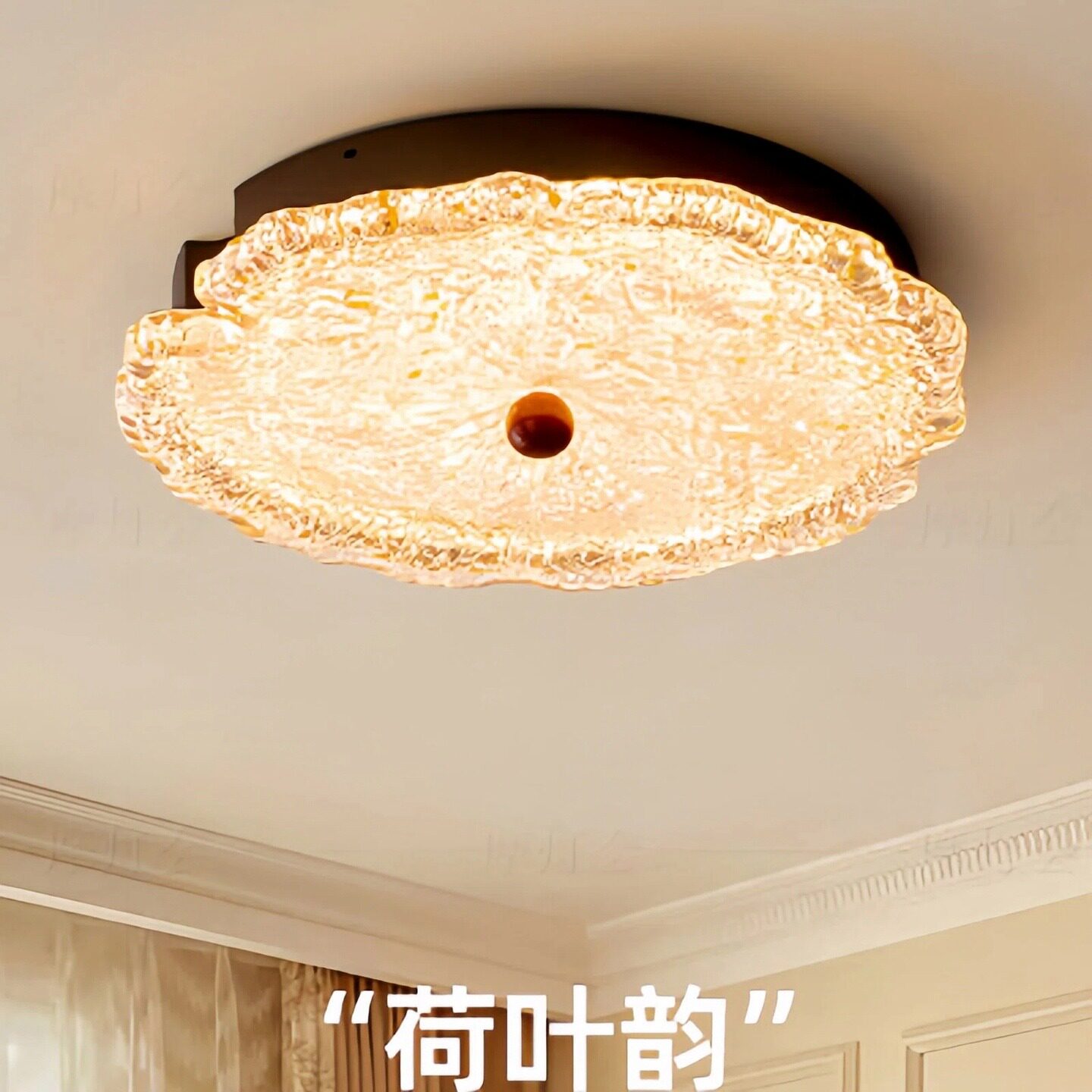 复古中古风全光谱卧室吸顶灯