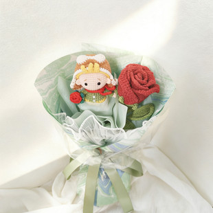小王子玫瑰花花束钩织成品针织花束小号朋友闺蜜节日可爱治愈礼物