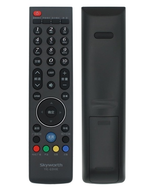 原装创维电视机遥控器55E380S 42E730A 47E730A 49E730A 39E780F