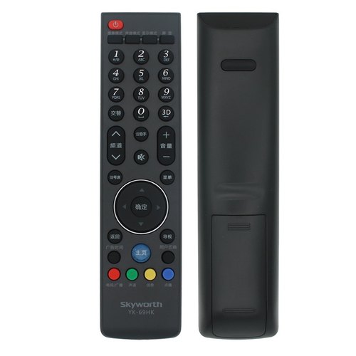 原装创维电视机遥控器55E380S 42E730A 47E730A 49E730A 39E780F