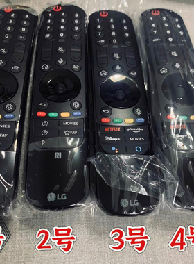 配原装LG语音电视机AN-MR18/19BA MR20GA 21/22/23GA 24GAN遥控器