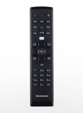 原装联想电视机42S51 47S51 39S31 50S31 55S51 55S61 48C2遥控器
