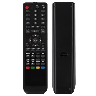 适用于Haier海尔液晶电视机遥控器H32E07 LE32G50 70智能遥控器