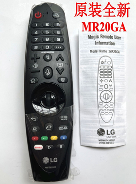 原装LG电视机AN-MR20GA 19BA语音遥控器49SM8600PCA 55LG73CNPCA