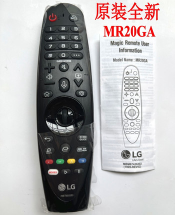 原装LG电视机AKB75855503 501智能遥控器AN-MR20GA AN-MR19BA语音