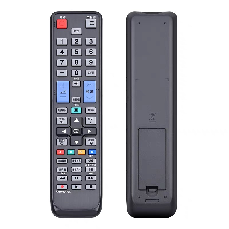 全新三星液晶电视机遥控器