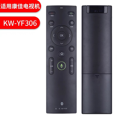适用康佳智能语音电视机遥控器KW-YF306 YF304 LED43/49/55S8000U