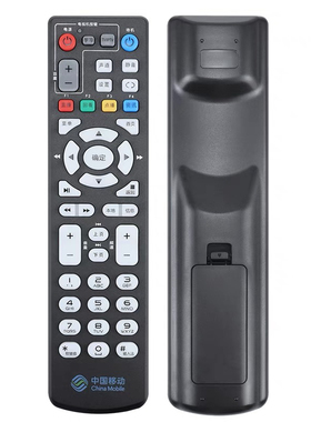 原装中国移动华为悦盒EC6110-M -T 6109-M网络电视机顶盒子遥控器