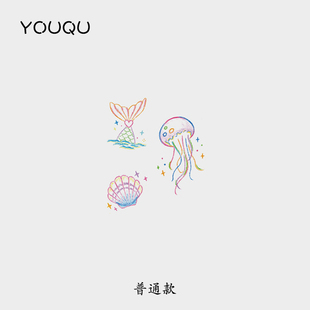 彩色水母贝壳手腕锁骨脖子纹身贴防水持久女仿真小清新 YOUQU原创