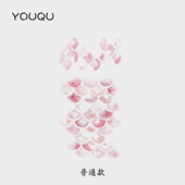 YOUQU原创 扮用锁骨脖子性感纹身贴防水持久女生小清新 粉色鱼鳞装