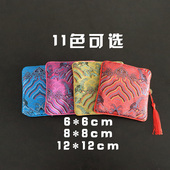 精品文玩首饰袋饰品珠宝收纳包装 袋刺绣复古中国风布袋高端香囊