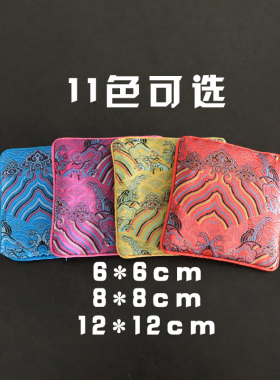 精品刺绣复古中国风高端首饰袋
