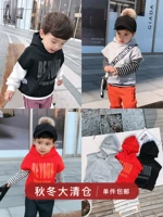 LUSON Boys Ocean Jacket phiên bản Hàn Quốc mùa đông 2018 mới cho bé trai cộng với áo len nhung ấm áp áo len thủy triều áo khoác trẻ em nam 12 tuổi