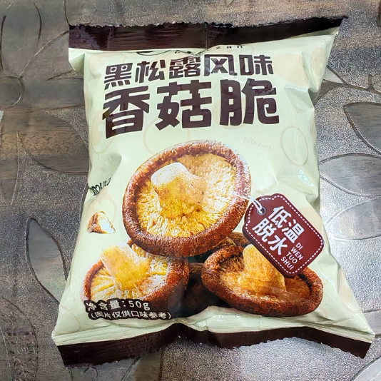 比比赞黑松露香菇脆即食果蔬干