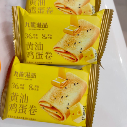 九龙港品黄油凤凰卷蛋卷酥鸡蛋卷点心糕点香港特产休闲零食伴手礼