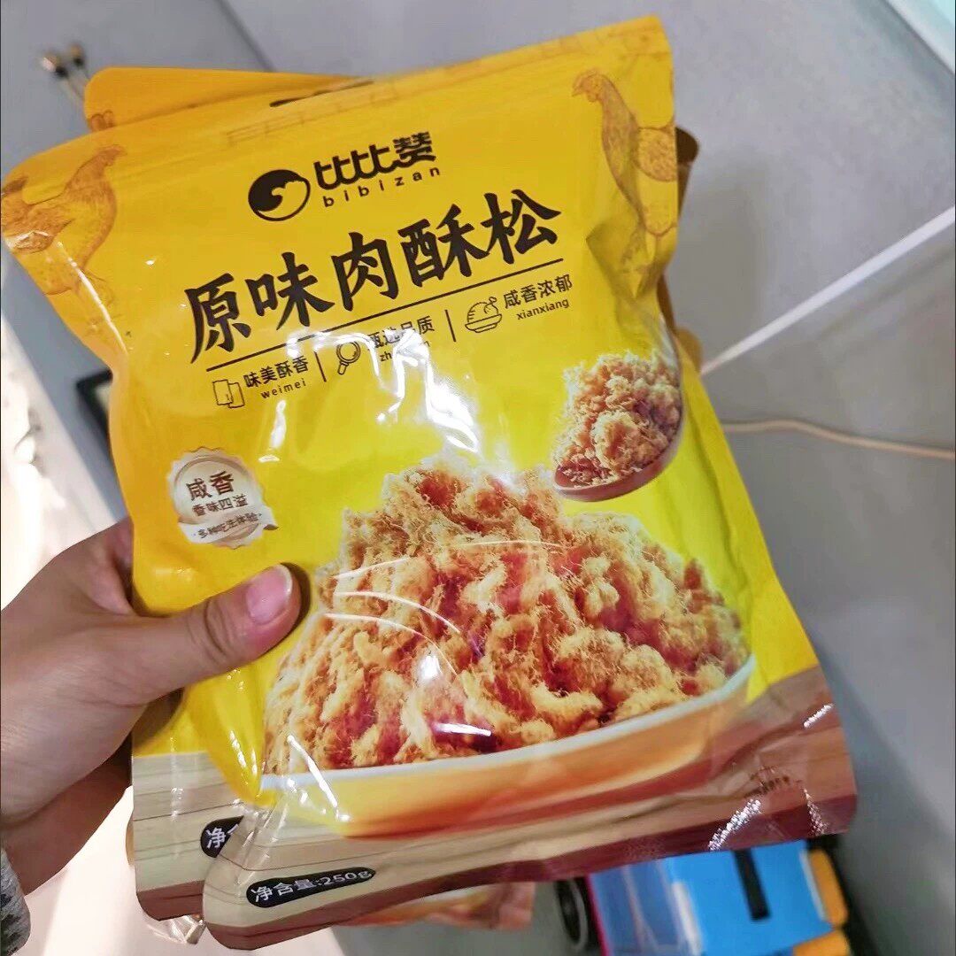 比比赞肉松寿司拌饭即食