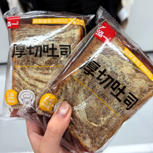 泓一巧克力味厚切吐司早餐面包可可休闲食品零食点心