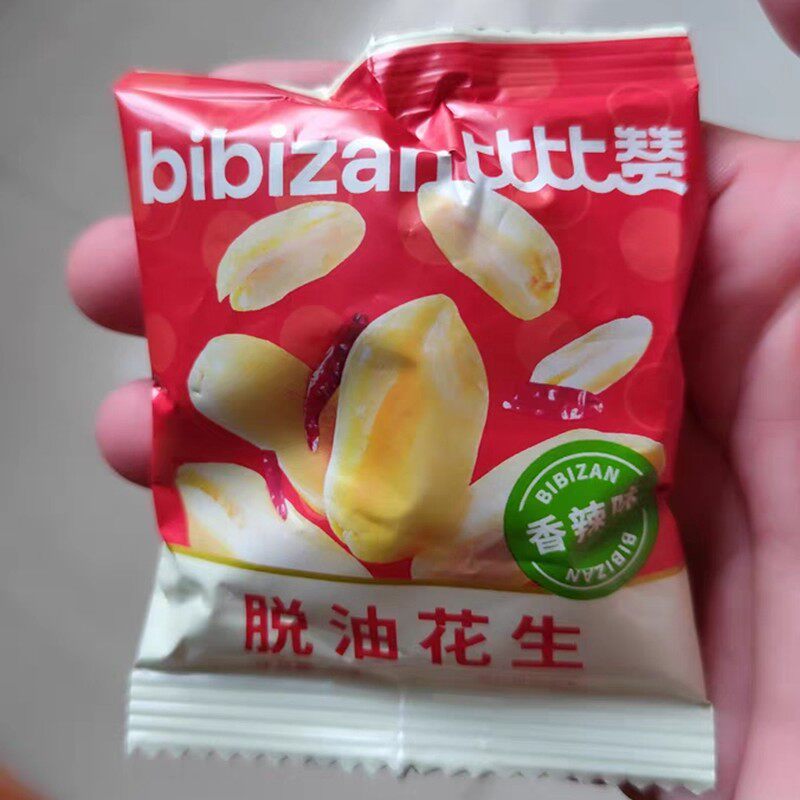 比比赞脱油去壳花生米下酒菜