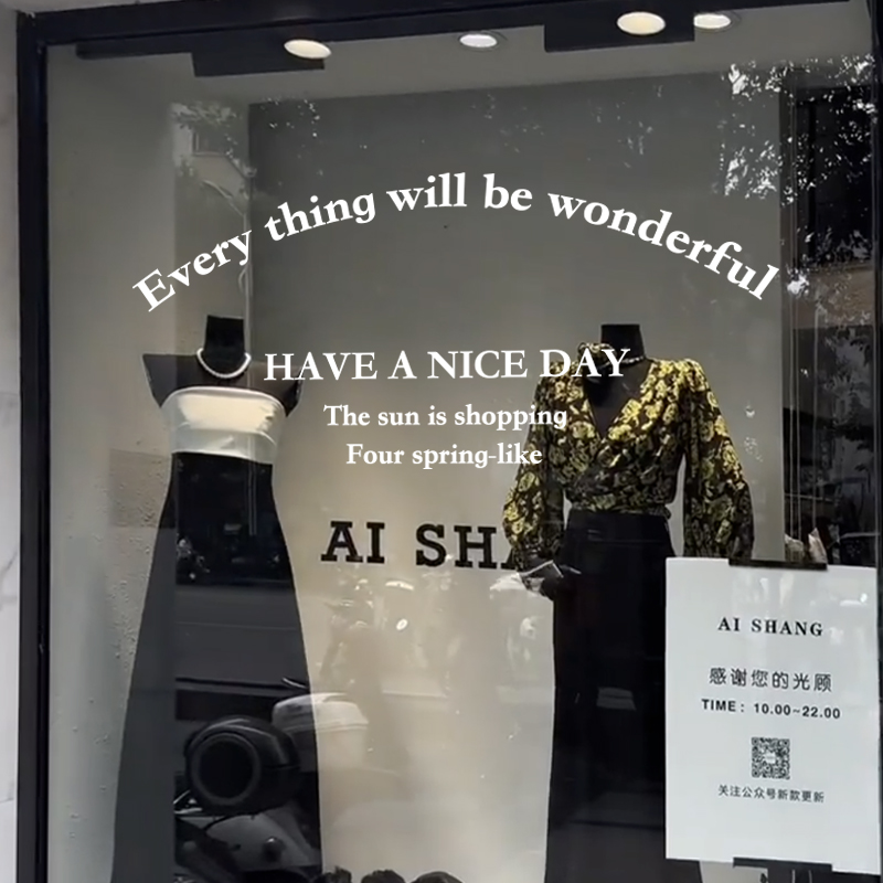 每件事都很棒文艺玻璃贴纸