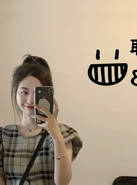 一起比耶 可爱卡通表情 咖啡奶茶服装店铺自拍镜子贴纸玻璃门装饰