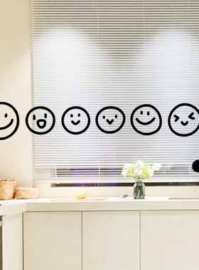 六个笑脸表情ins风贴纸 创意镜子自拍贴 奶茶店玻璃门防撞腰线贴