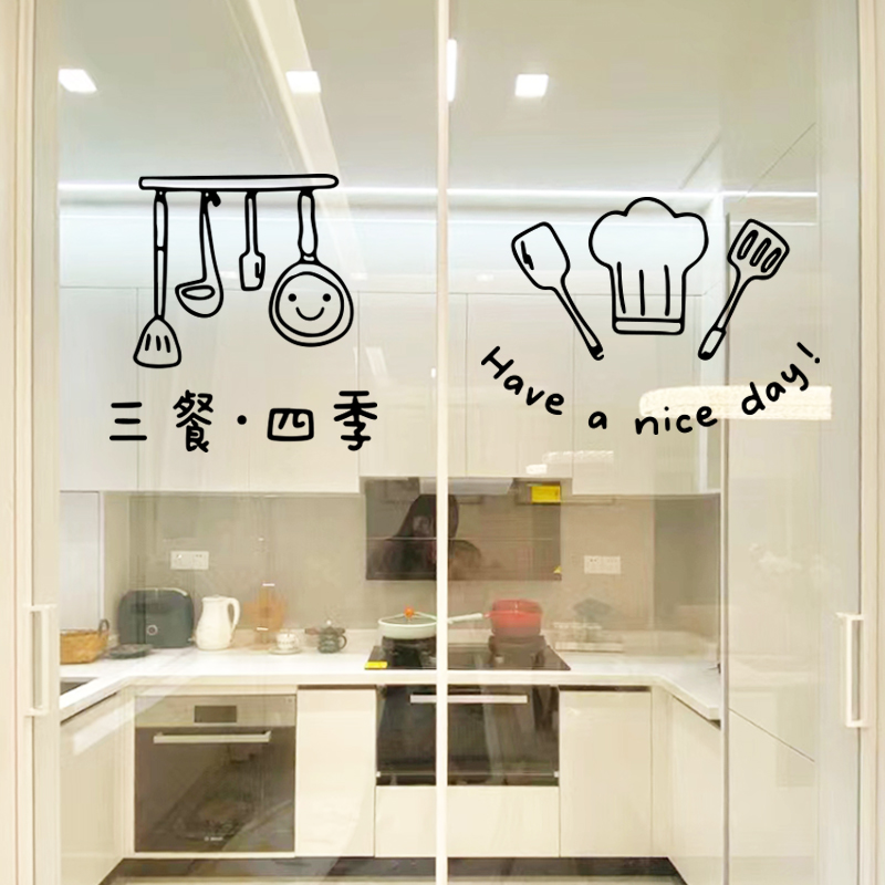创意新中式厨房防撞玻璃贴纸 透明玻璃门窗餐厅移门ins装饰贴画图片