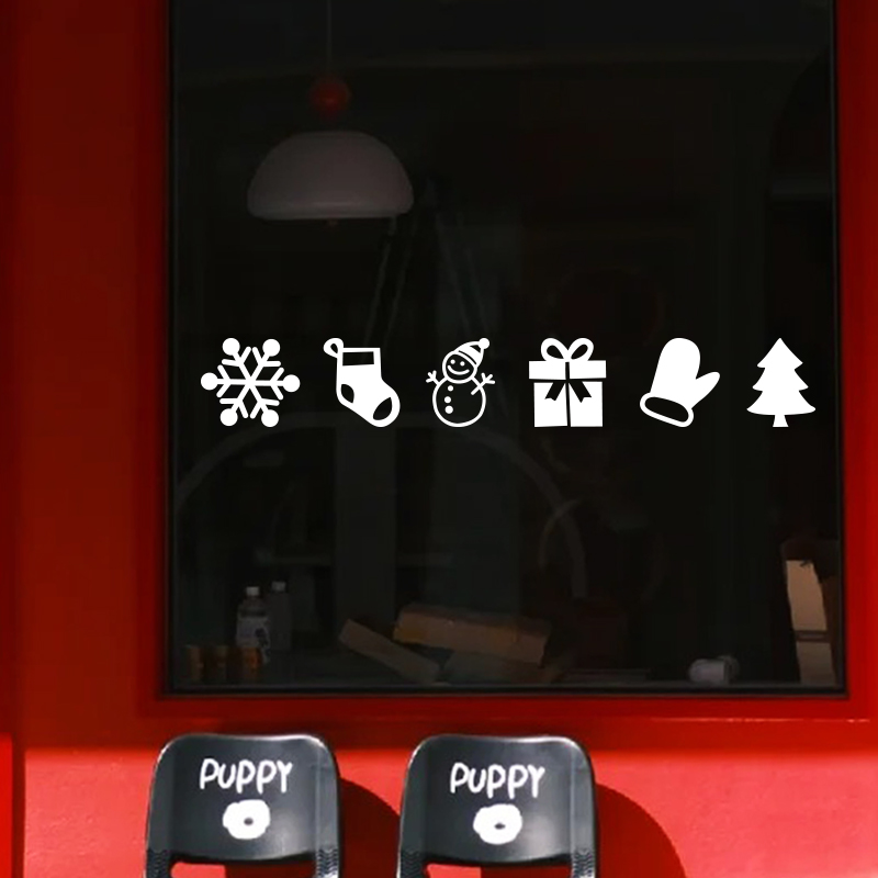 节日氛围圣诞可爱图案贴纸腰线