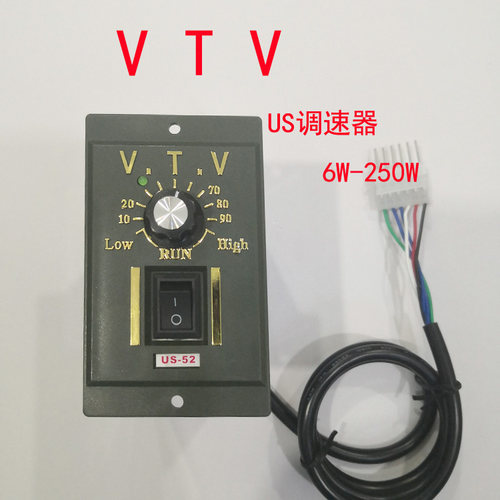 VTV调速器/US52面板调试器/6W15W25W40W60W90W120W180W200W微特微